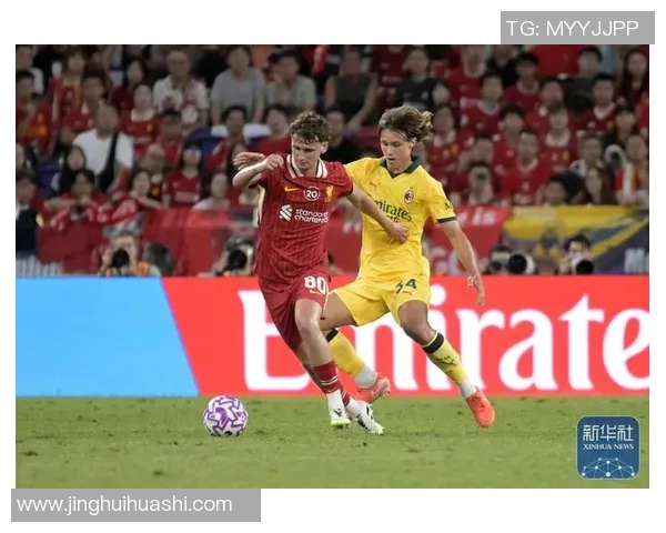 香港足球明星队外套热销背后的故事与球迷的热情互动